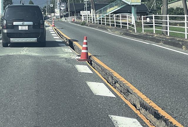 段差が発生した国道３号