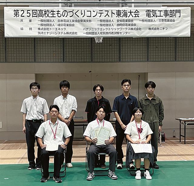 １位の松田さん（前列中央）