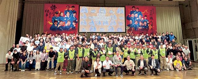 「誇りある仕事をしよう」をテーマに１０チーム２０人が競った
