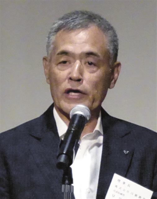 早川理事長