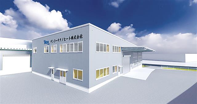 完成イメージ