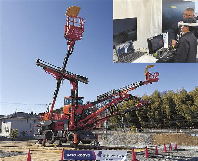イベント会場での遠隔操作体験で、技術センターＳＯＵに設置した遠隔ジャンボを動かす