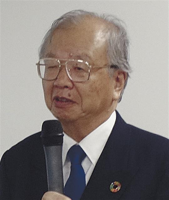 河田教授