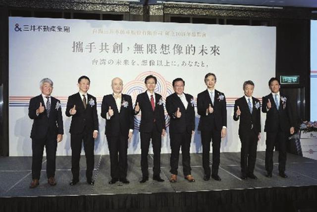 創立１０周年「感謝の集い」