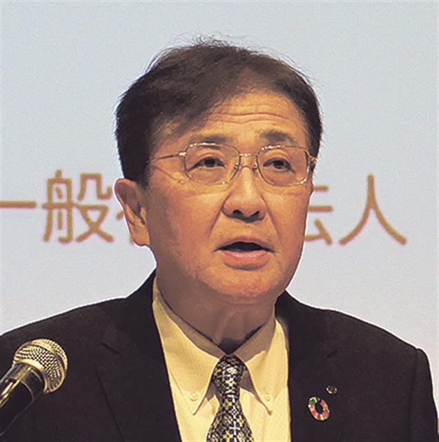 山下支部長