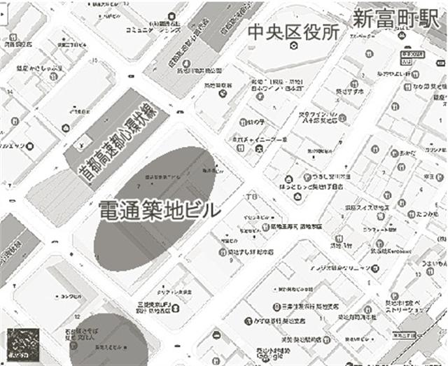 築地１丁目の対象区域
　　　　　　1Ｇｏｏｇｌｅ