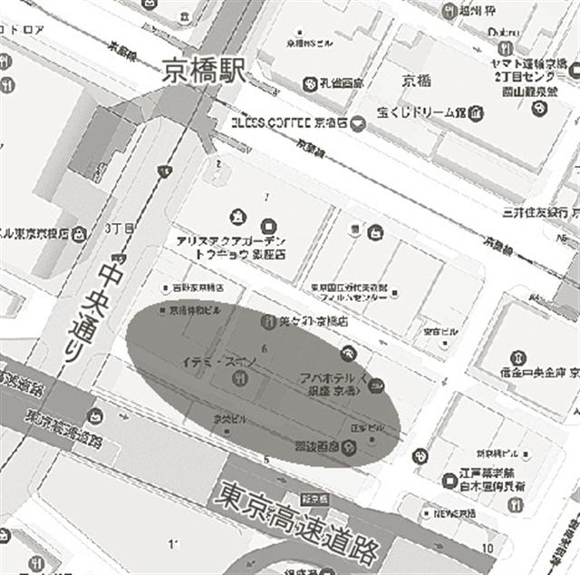 京橋３丁目の対象区域
　　　　　　1Ｇｏｏｇｌｅ