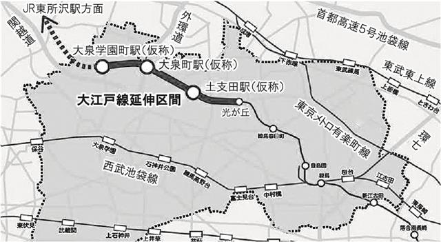 ３つの新駅整備を予定している
