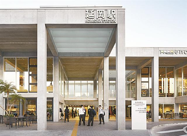 延岡駅周辺整備プロジェクト