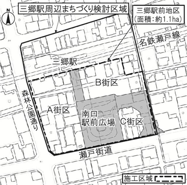 区域図