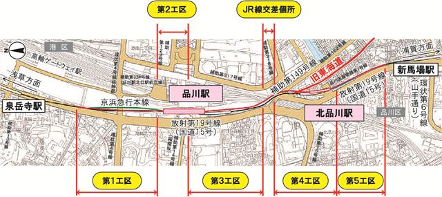 施工区域図