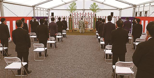 地鎮祭