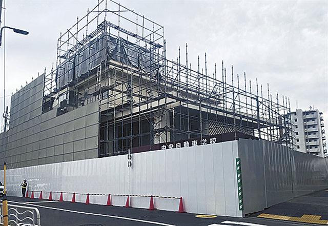 解体工事中の現場