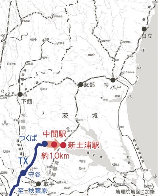 土浦延伸のイメージ