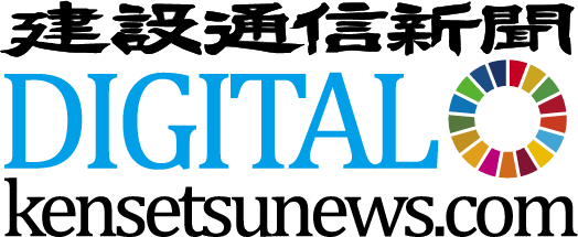 建設通信新聞